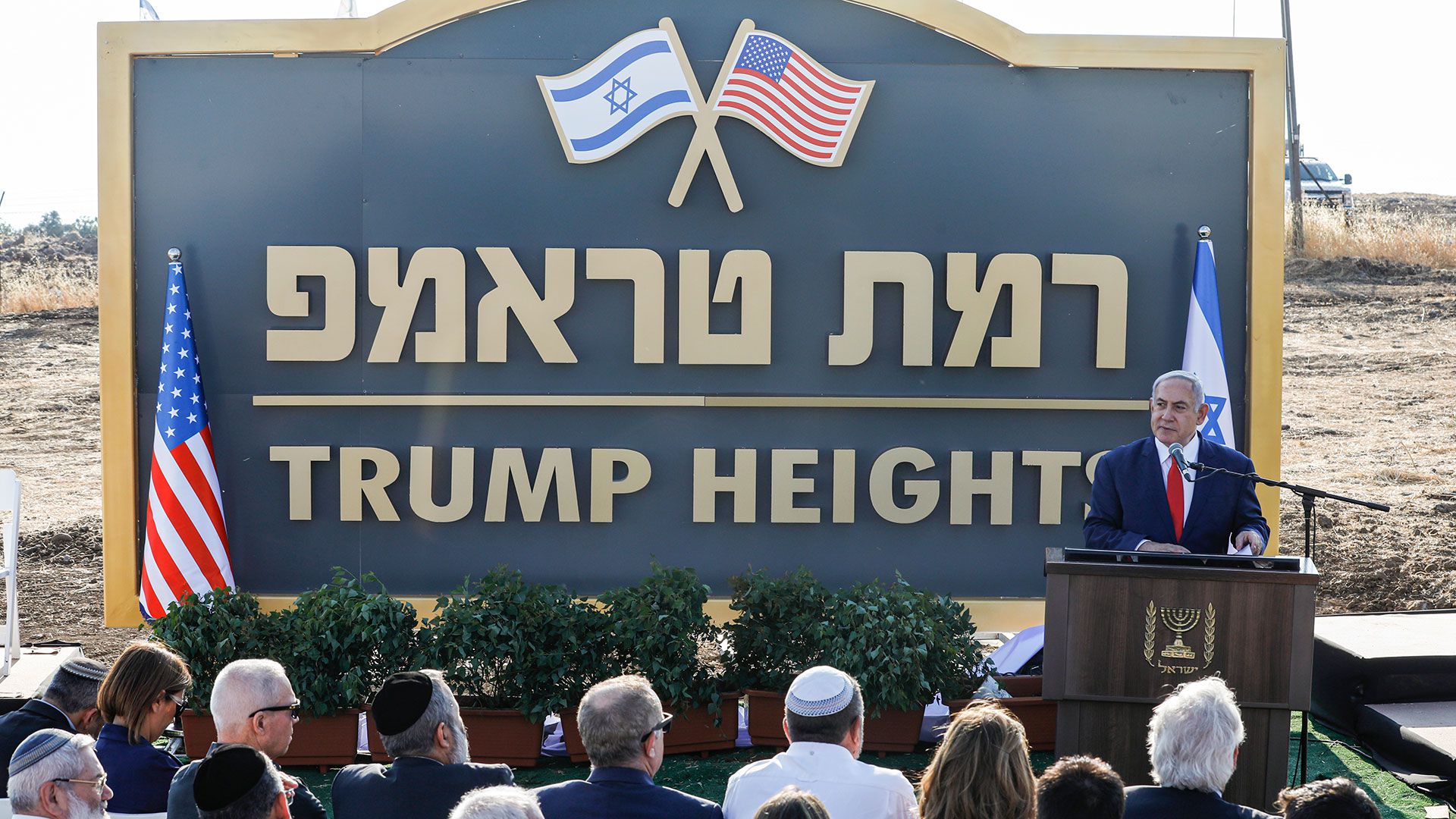 Netanyahu presentó la nueva colonia “Trump” en los Altos del Golán (AFP)