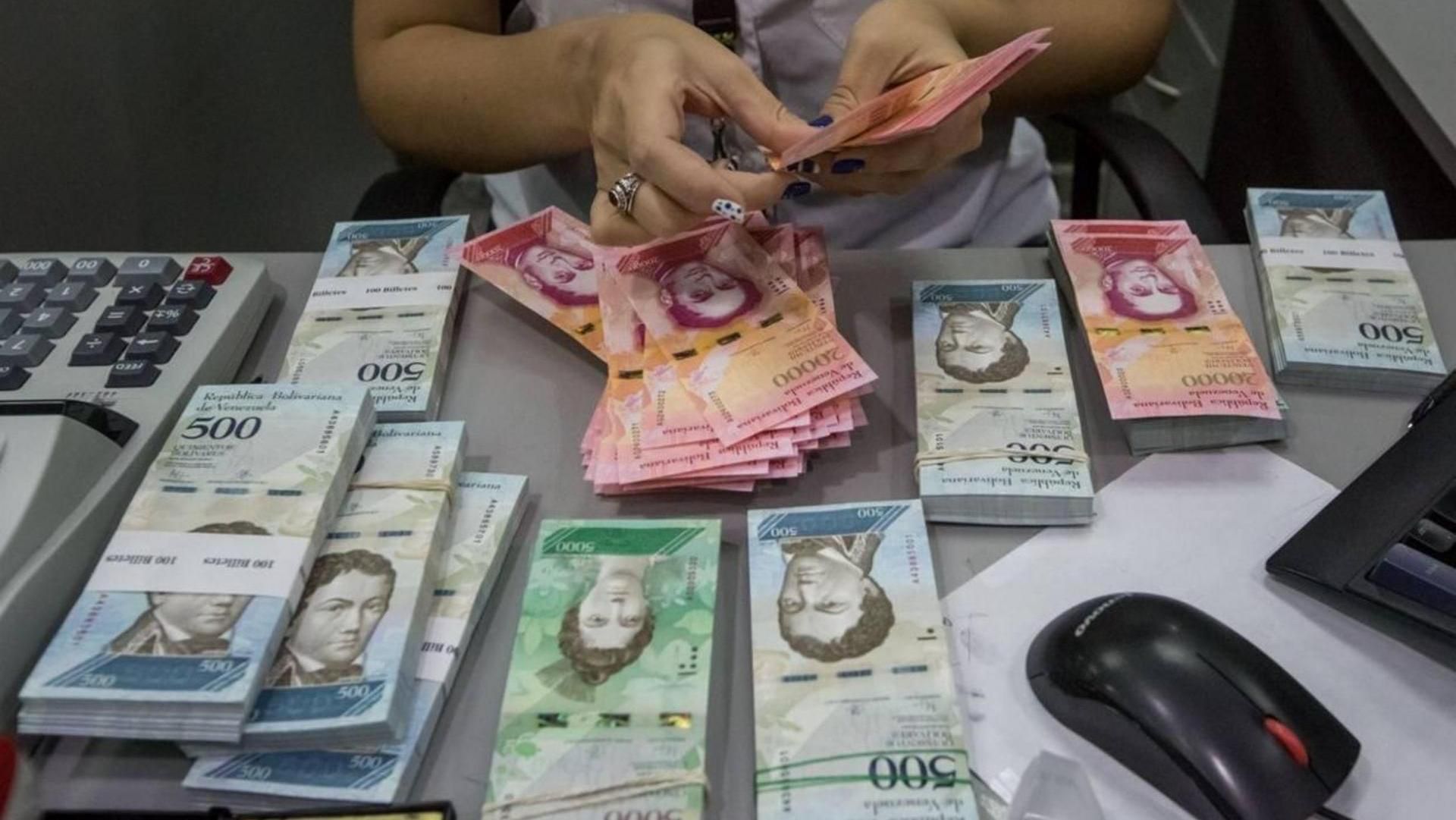 El Banco Central de Venezuela emitirá nuevos billetes