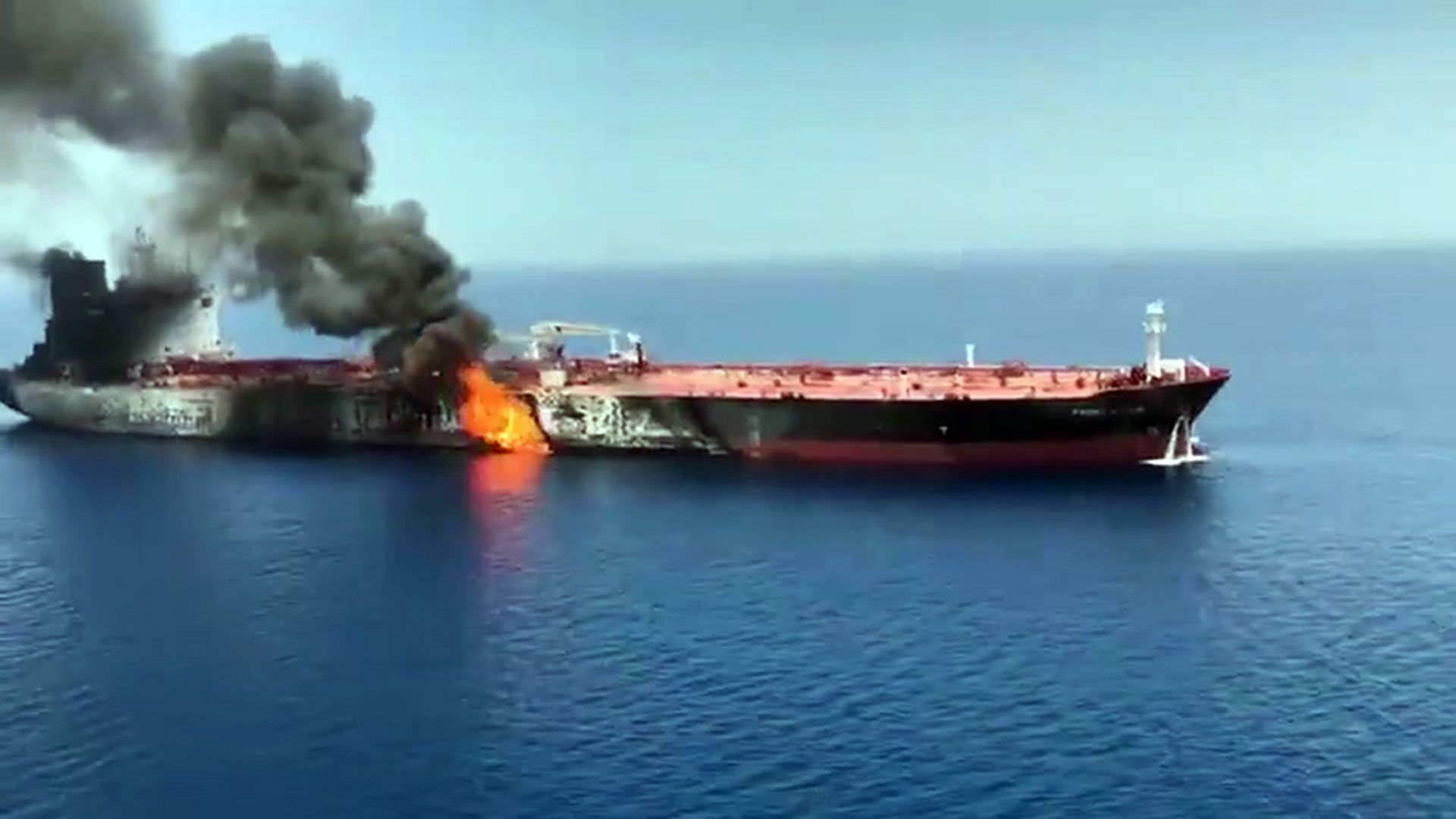 EEUU responsabiliza a Irán del ataque contra dos petroleros en el Golfo de Omán