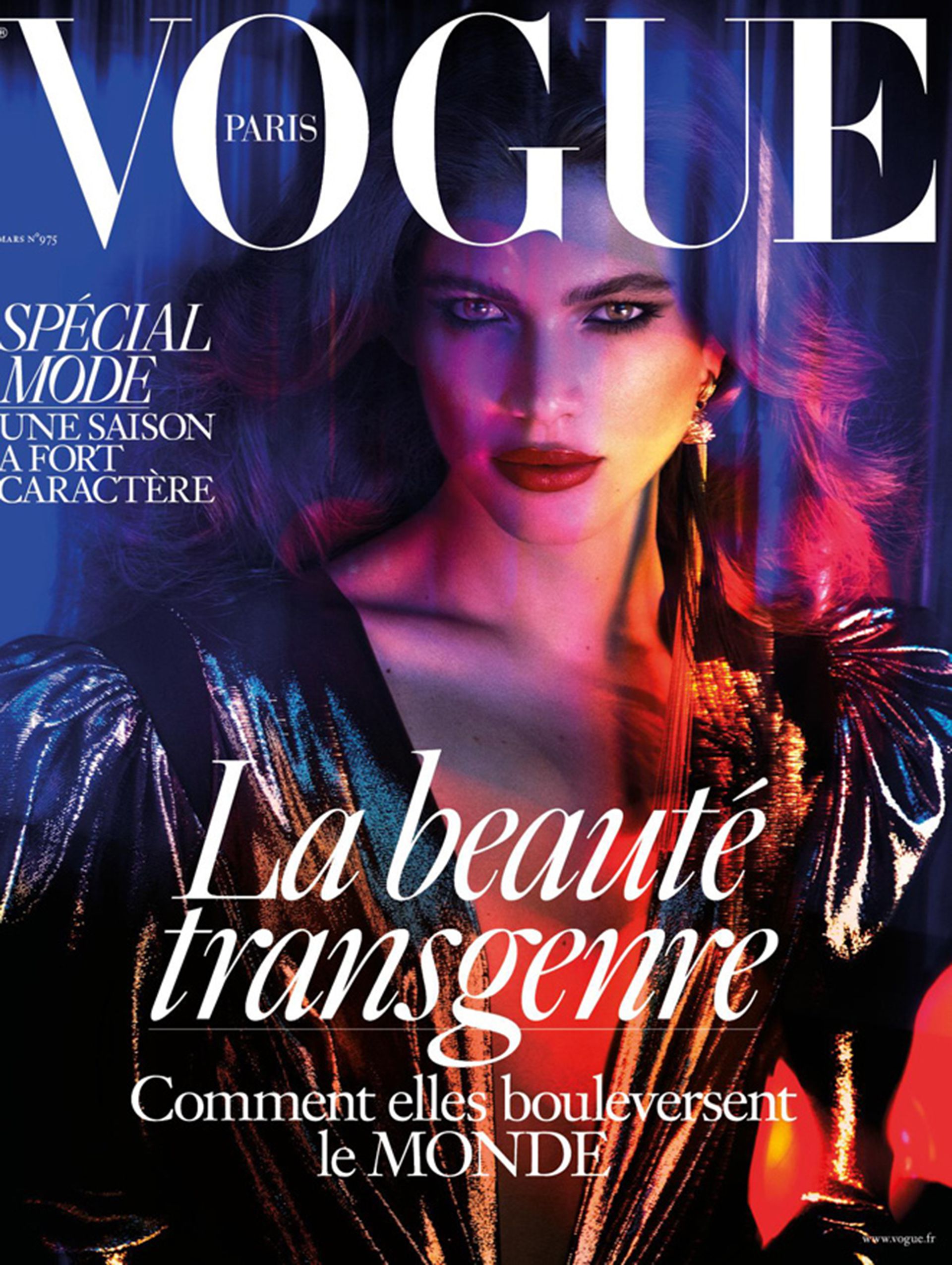La tapa de Vogue en la que Sampaio fue protagonista