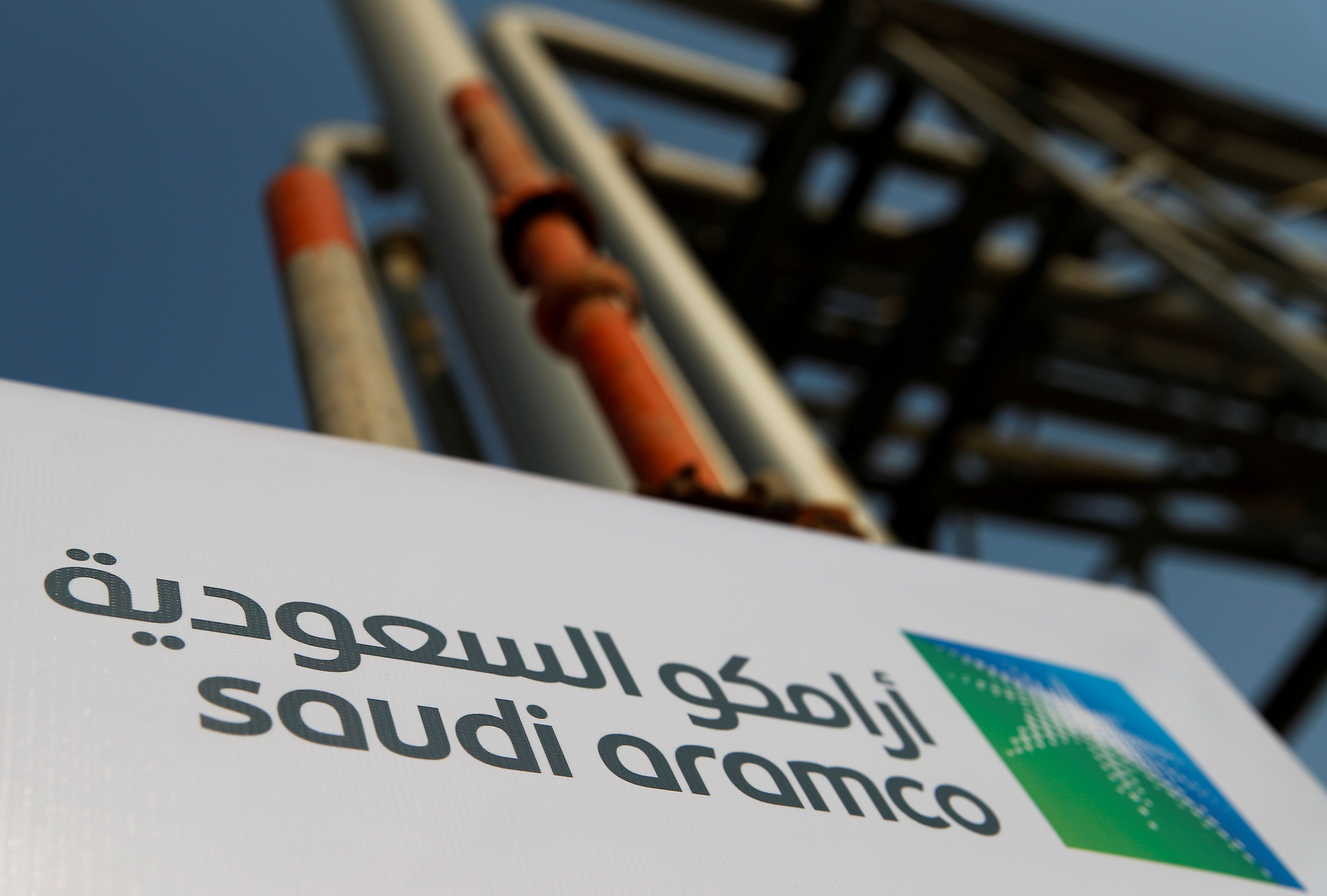 El ministro de Energía saudí anunció que esperan llegar a los 13 millones de barriles por día. (REUTERS/Maxim Shemetov/archivo)