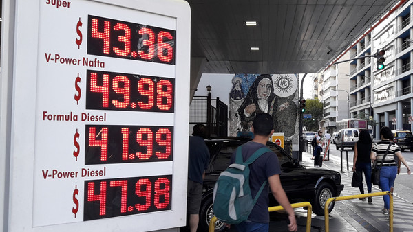 Petroleras estiman la suba de nafta rondará entre 3 y 5%