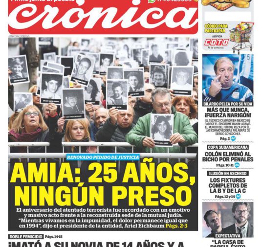 Crónica, viernes 19 de julio de 2019