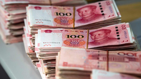 El yuan vuelve a caer y alcanza su menor nivel desde 2008