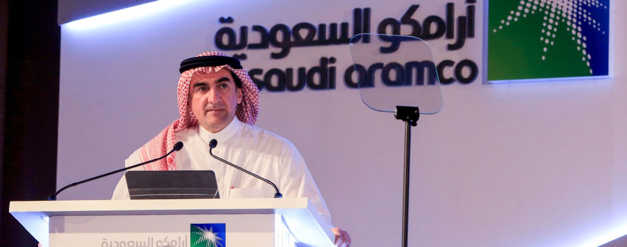 Arabia Saudita anunció la salida a la bolsa de la petrolera Aramco y se espera el debut más alto de la historia