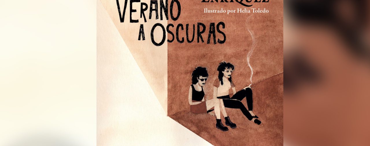 Mariana Enríquez, ilustrada: 3 pasajes de su nuevo libro, “Ese verano a oscuras”