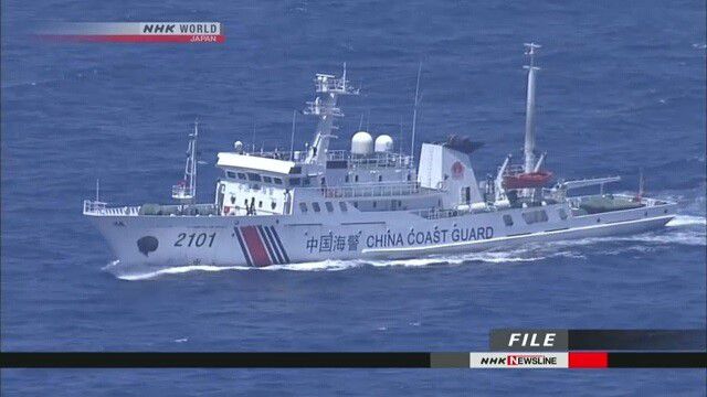 05/07/2020 Patrullera china cerca de las islas Senkaku/Diaoyu que reclaman para sí tanto China como Japón POLITICA ASIA ASIA CHINA JAPÓN NHK 