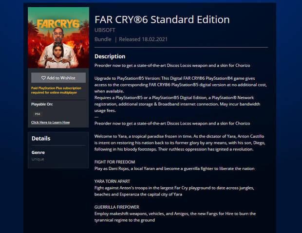 Far Cry 6 filtración