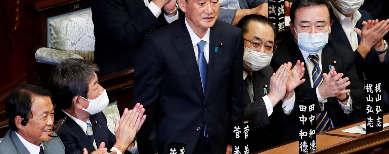El Parlamento de Japón eligió a Yoshihide Suga como el nuevo primer ministro
