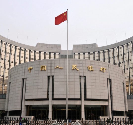 China mantiene por octavo mes su tipo referencial de préstamos en el 3,85 %