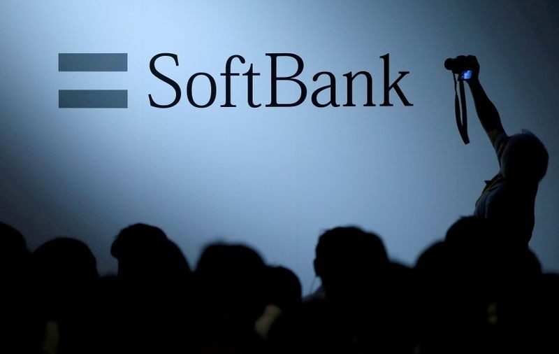 SoftBank registra pérdidas trimestrales tras la pérdida de valoración en inversiones