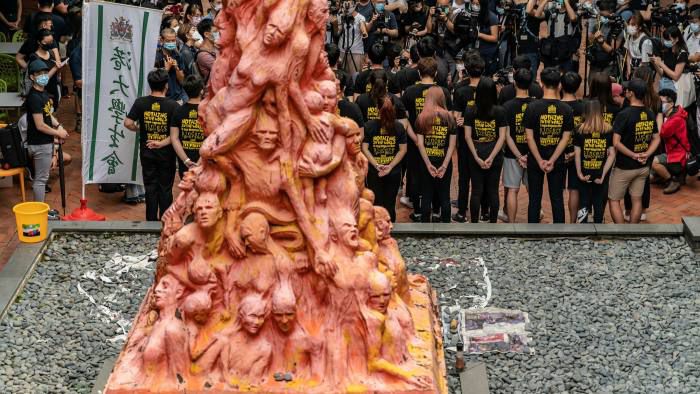 ‘Pillar of Shame’ (Pilar de la vergüenza) Hong Kong Tiananmen