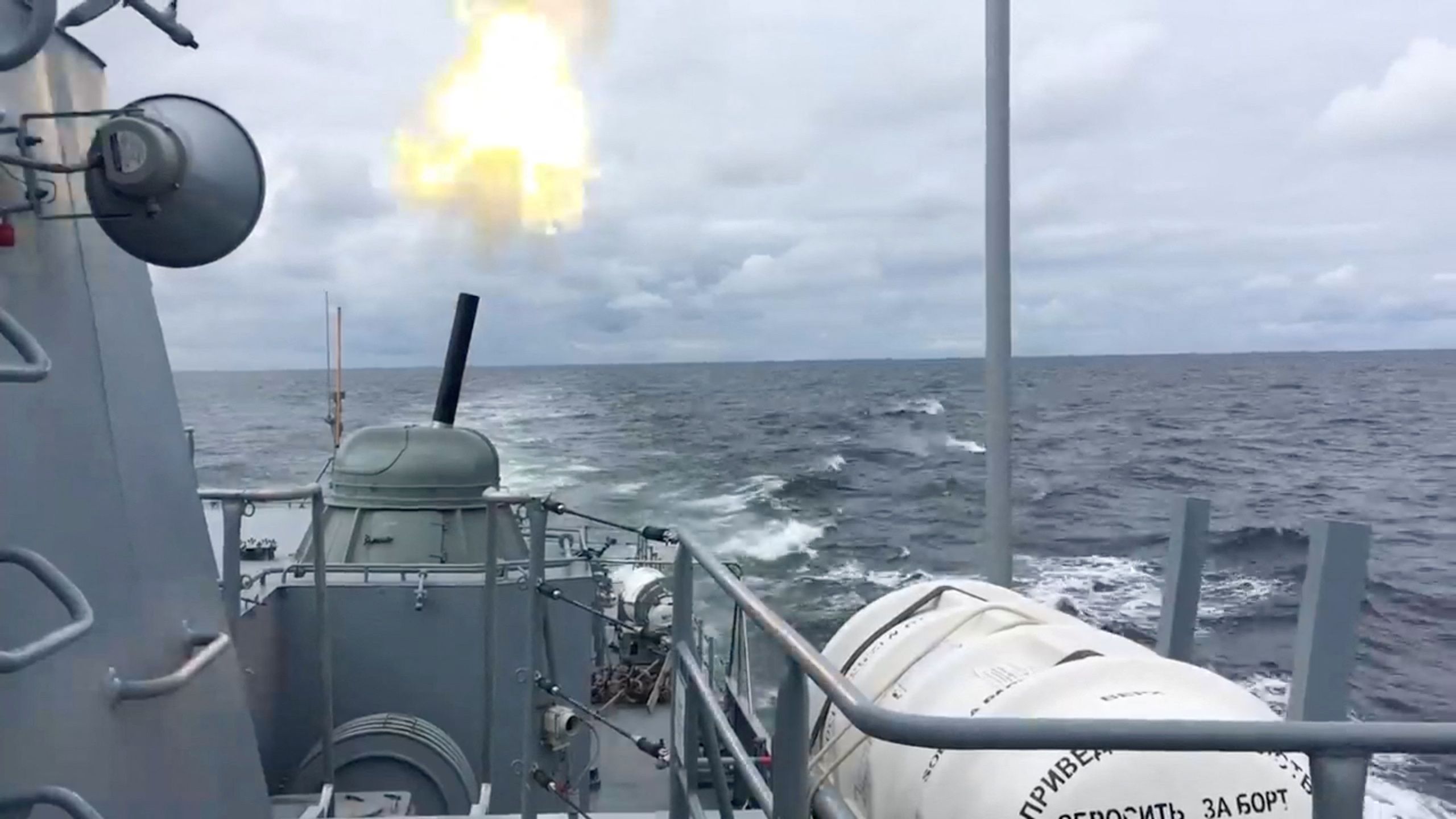 Ejercicios de la flota rusa en el Báltico en enero (Russian Defence Ministry/Handout via REUTERS)
